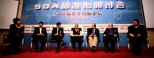 panel at the SOA event