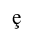 LATIN SMALL LETTER E WITH CEDILLA