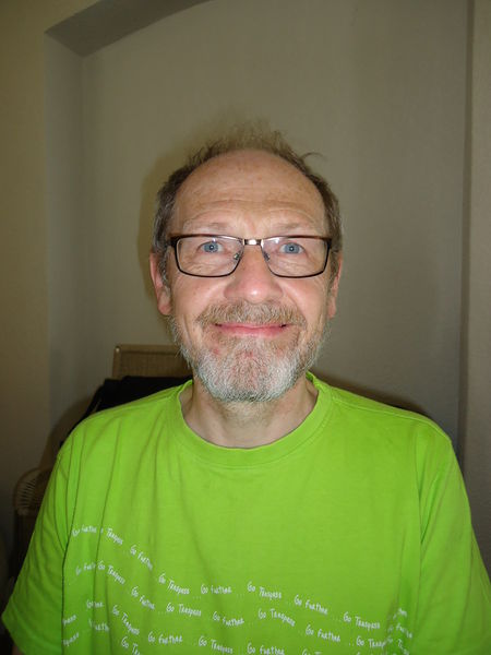 File:DSC01769.JPG