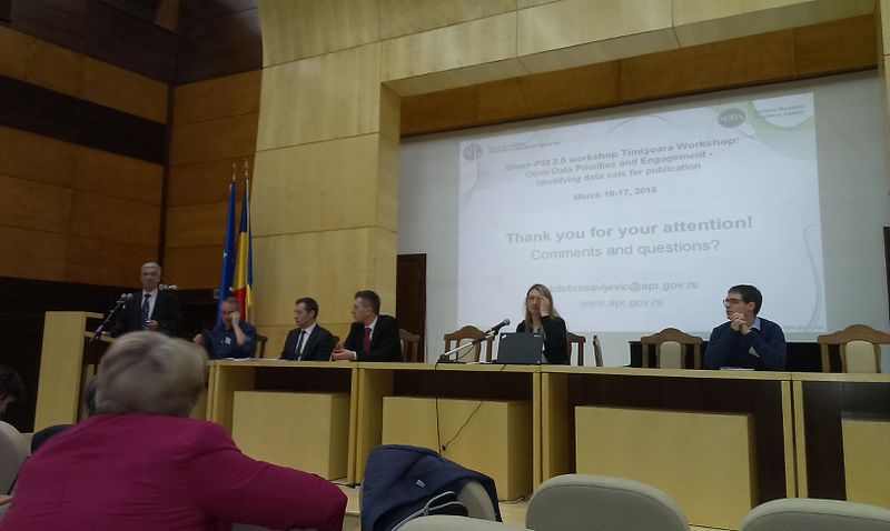 File:IMAG2895.jpg