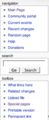 Thumbnail for version as of 09:52, 7 December 2007