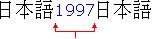 Example of Japanese text mixed with a number without autospace
