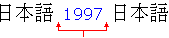 Example of Japanese text mixed with a number without autospace
