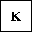GREEK SMALL LETTER KAPPA