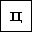 CYRILLIC SMALL LETTER TSE