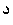 Arabic dal