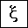 GREEK SMALL LETTER XI
