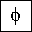 GREEK SMALL LETTER PHI