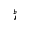 ARABIC LETTER RNOON INITIAL FORM