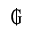 GUARANI SIGN
