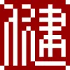 Jian Lin's profile picture